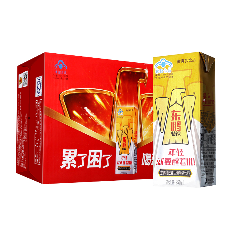 Dongpeng Drink vitamin Functional beverages 250ML*24 box Refresh resist fatigue Constitution energy drinkin the Coffee/Oatmeal/Chongyin , Beverages , Functional beverages category - from Buy2taobao.com to provide professional Taobao agent buy service