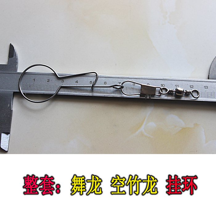 空竹 挂环 转环在类目 运动/瑜伽/健身/球迷用品, 毽子/空竹/民间运动, 空竹, 空竹中 - 来自Buy2taobao.com提供专业的淘宝代购服务