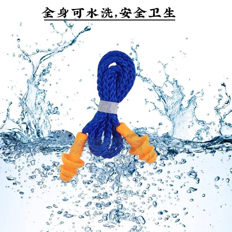 Noise Reduction Noise workshop protect sleep Earplugs Industry Shockproof work noise Labor insurance Mechanics Wired Earsin the Hardware/Tool , Hand Tools , Other Hand Tools , Soundproof earplugs category - from Buy2taobao.com to provide professional Taobao agent buy service