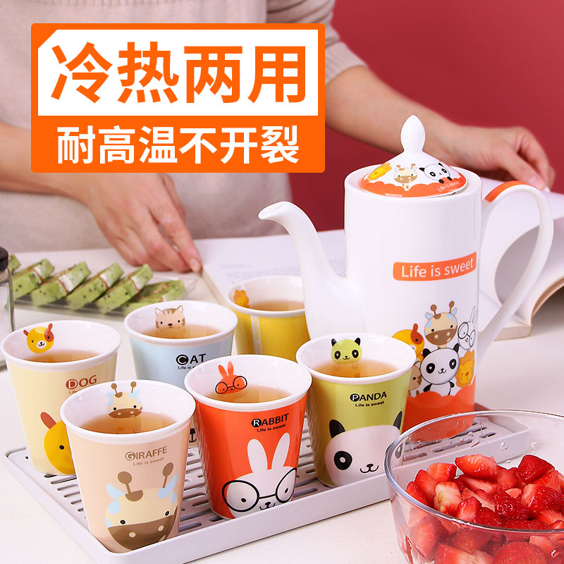 杯具陶瓷杯水具喝水杯子客厅水壶6只装可爱茶杯整套套杯家用套装在类目 餐饮具, 杯子/水杯/水壶, 水具套装中 - 来自Buy2taobao.com提供专业的淘宝代购服务