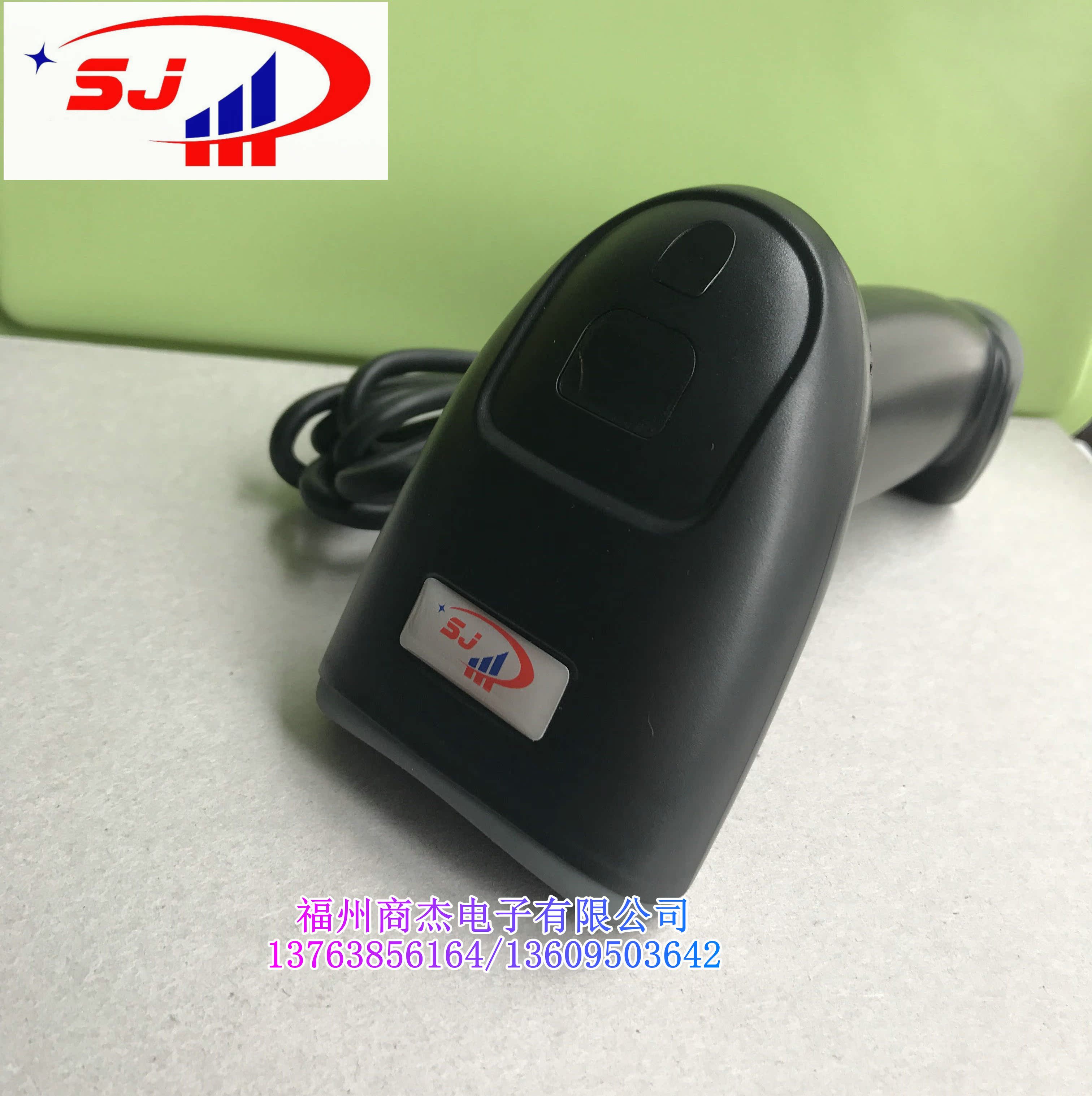 Steel works Assembly line Barcode Distinguish high-precision Scanning gun Industrial grade Scanning gunin the Office Equipment/Consumables/Related Services , Barcode Scanning/Collection equipment , Barcode Scanner category - from Buy2taobao.com to provide professional Taobao agent buy service