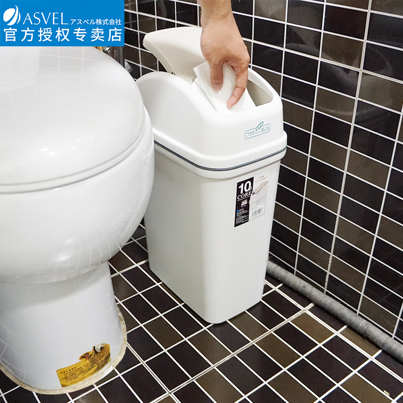 Japanese imports ASVEL Trash household a living room kitchen TOILET originality Office Largein the Family/Personal Cleaning Tools , Housework/Floor cleaning equipment , Trash/Trash rack , Trash  category - from Buy2taobao.com to provide professional Taobao agent buy service