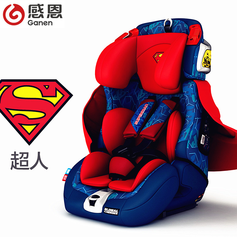 感恩兒童安全座椅超人蝙蝠俠9個月-12歲汽車用車載isofix接口座椅在類目 汽車/用品/配件/改裝, 汽車用品/內飾品, 汽車兒童安全座椅中 - 來自Buy2taobao.com提供專業的淘寶代購服務