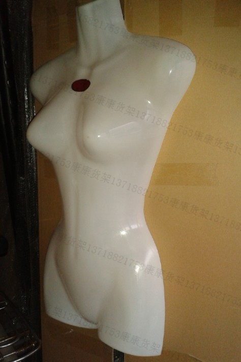 Plastic Body model couture suspension Model adult coat hanger photograph prop Display rack Promotionin the Business/Office Furniture , Clothing store furniture , Mannequins category - from Buy2taobao.com to provide professional Taobao agent buy service