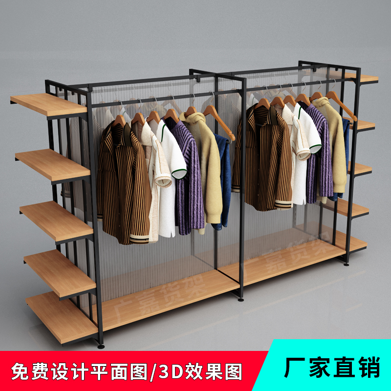 goods shelves Display rack Cosmetics Showcase Boutiques Jewelry stores Nakajima multi-function Stands goods shelvesin the Business/Office Furniture , Shelf/Showcase , Boutique Showcase/Showcase category - from Buy2taobao.com to provide professional Taobao agent buy service
