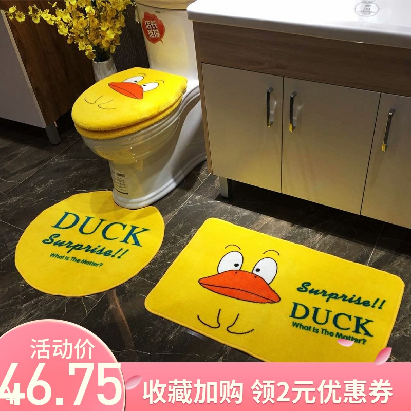 高档家用马桶坐垫夏天ins薄款三件防水通用夏季春夏韩版套装可爱|msdalam kategori keluarga/Alat Pembersihan peribadi, perkakas kebersihan/aksesori bilik mandi, set tandas/tempat duduk tandas - dari Buy2taobao.com untuk memberikan perkhidmatan ejen Taobao profesional membeli