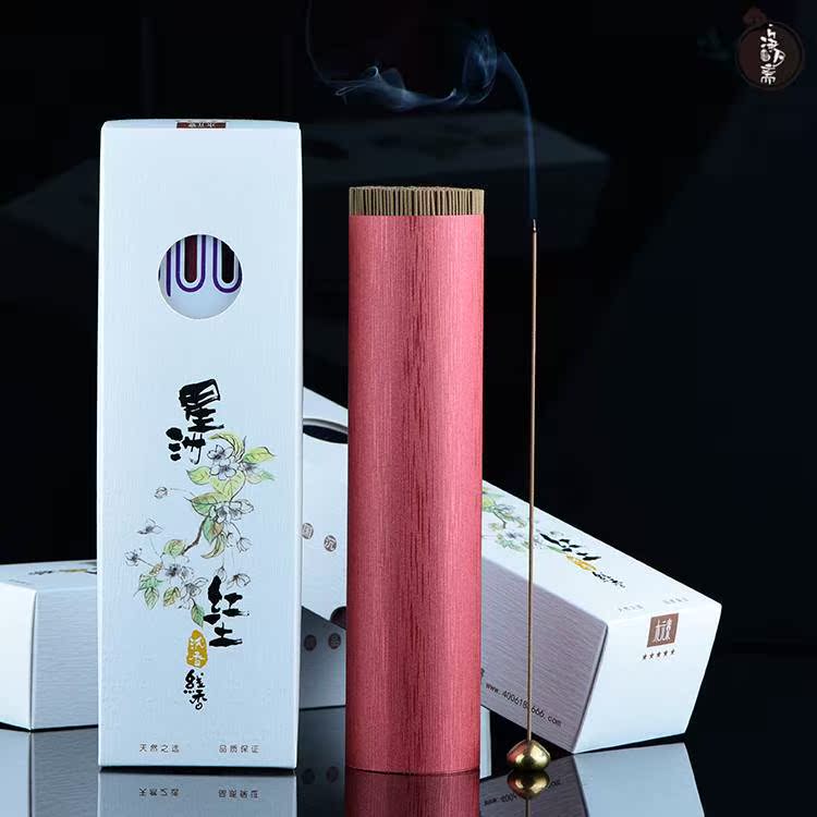 【清倉價】天然星洲紅土沈香線香臥香保真 200克沈香立香佛香淨化在類目 洗護清潔劑/衛生巾/紙/香薰, 香薰用品, 香薰香料中 - 來自Buy2taobao.com提供專業的淘寶代購服務