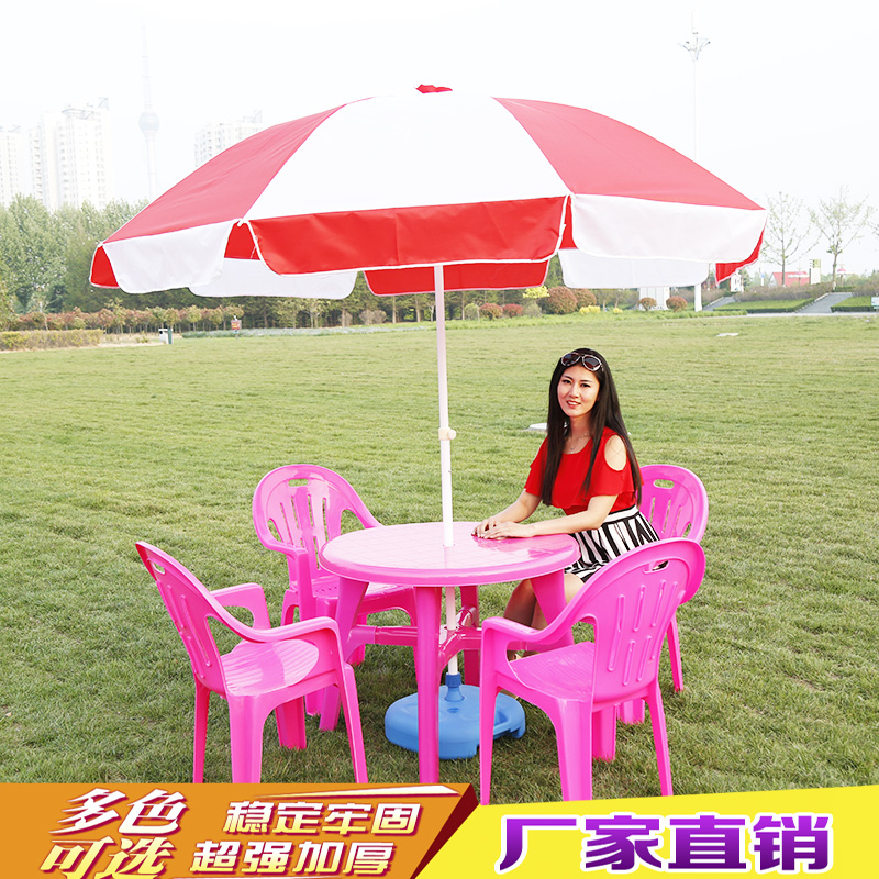 direct deal outdoors Beach chairs Plastic tables and chairs combination Hotel Stall Beer barbecue Tables and chairsin the Residential furniture , Outdoor/Patio furniture , Desk , Beach table category - from Buy2taobao.com to provide professional Taobao agent buy service