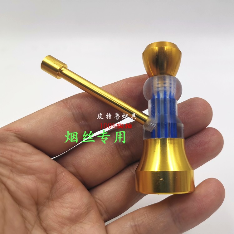 包邮 创意高档便携 个性拆卸金属小烟斗 方便清理水过滤烟丝烟杆在类目 ZIPPO/瑞士军刀/眼镜, 烟具, 烟斗中 - 来自Buy2taobao.com提供专业的淘宝代购服务