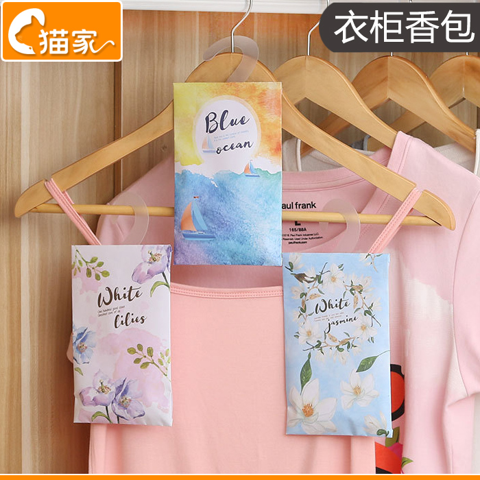 衣橱柜香薰香包衣柜熏衣草香袋防霉防虫衣服汽车除味车用香囊|msdalam kategori rumah harian, sachet/sachet - dari Buy2taobao.com untuk memberikan perkhidmatan ejen Taobao profesional membeli