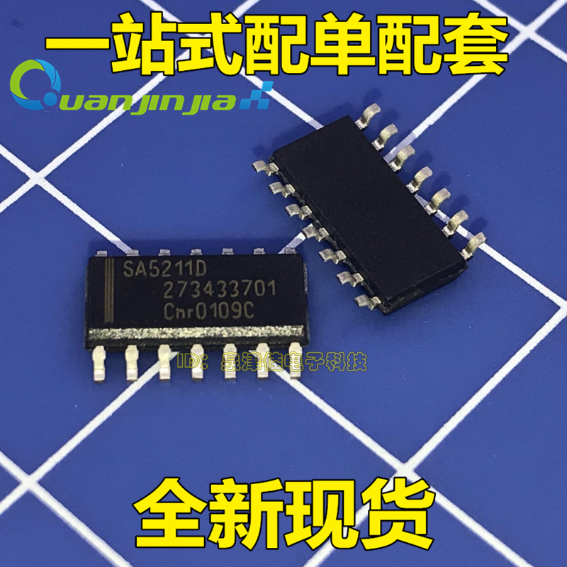 一只也 SA5211D SOP14 跨阻抗放大器 180MHZ 全新原装 一站式配单|ruв категории Цифровые аксессуары, рынок электронных компонентов, IC интегральная схема/мотор, IC интегральная схема - от Buy2taobao.com для оказания профессиональной услуги покупки агента Taobao