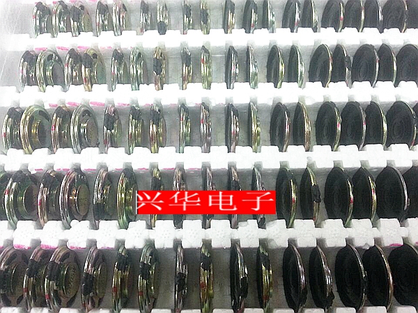 40mm8欧0.5W铁内磁喇叭 0.5W8欧40mm喇叭 0.5w8欧4.0cm喇叭在类目 3C数码配件, 电子元器件市场, 电子元件, 电声器件/扬声器中 - 来自Buy2taobao.com提供专业的淘宝代购服务