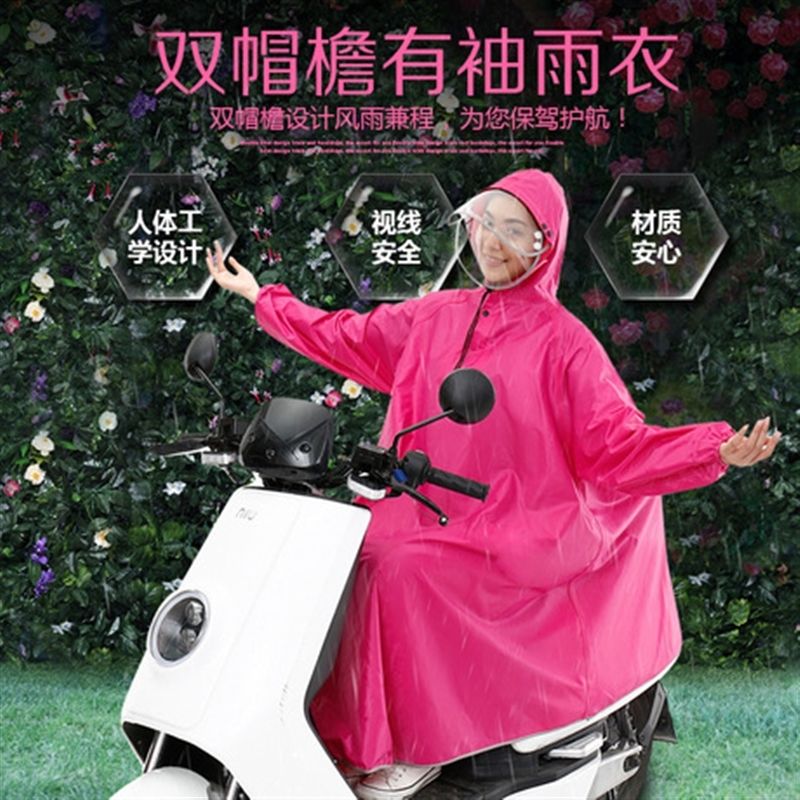 电动车长袖雨衣女单人带袖可拆卸双帽檐加大加厚摩托车电瓶车雨衣|msdalam kategori motosikal/Equipment/Fitting, peralatan penunggang motosikal, baju hujan motosikal - dari Buy2taobao.com untuk memberikan perkhidmatan ejen Taobao profesional membeli