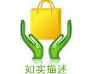 差价链接 三元一个 需要几个拍几个 私自拍下无效|ruв категории оборудование/инструменты, электромеханический оборудование, двигатели фитинги - от Buy2taobao.com для оказания профессиональной услуги покупки агента Taobao