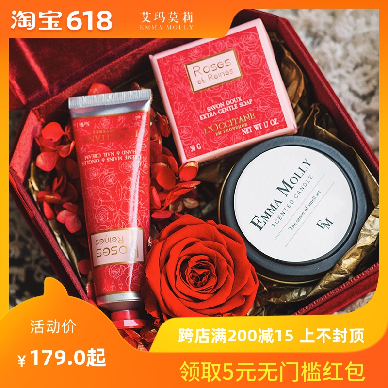 EMMAMOLLY smokeless Aromatherapy candles Coconut Spend eternity birthday marry Wedding Christmas gifts Gift boxin the Home accessories , Candle/Candlestick , Aromatherapy candles category - from Buy2taobao.com to provide professional Taobao agent buy service