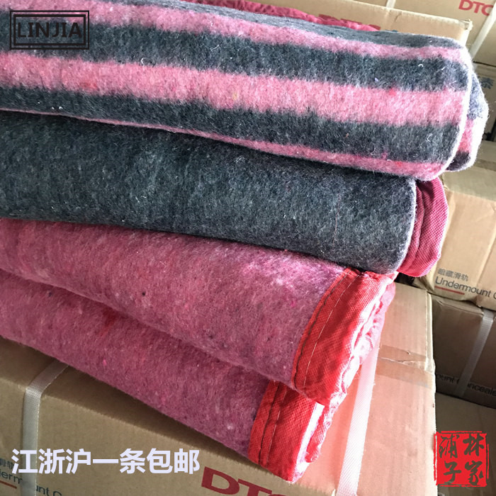 家具运输防撞毛毯包装保护用毛毯建筑养护毛毯打包用毛毯搬家毯棉在类目 床上用品, 休闲毯/毛毯/绒毯中 - 来自Buy2taobao.com提供专业的淘宝代购服务