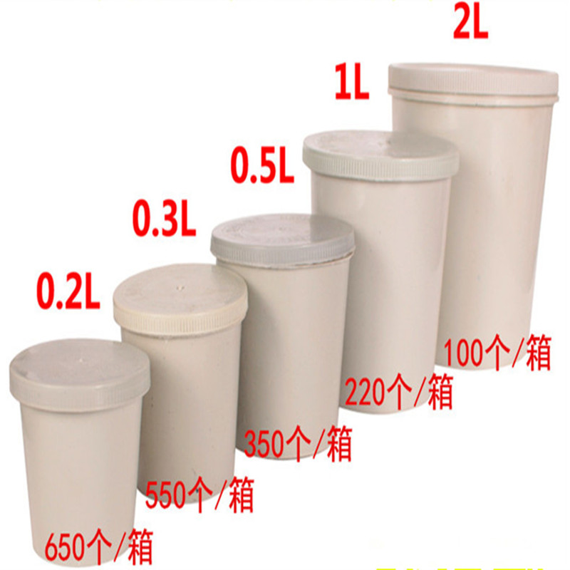 汽車漆調漆杯精密油漆杯儲存容器塑料樣品罐帶蓋密封4S店專用特惠在類目 五金/工具, 手動工具, 塗刷工具, 其它漆工工具中 - 來自Buy2taobao.com提供專業的淘寶代購服務