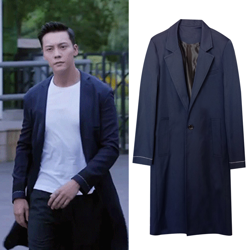 There are trees in the South When Yue William Chan Star Same item 2019 men's wear Mid length version Windbreaker Thin section spring and autumn coatin the Men's clothing, Windbreaker category - from Buy2taobao.com to provide professional Taobao agent buy service