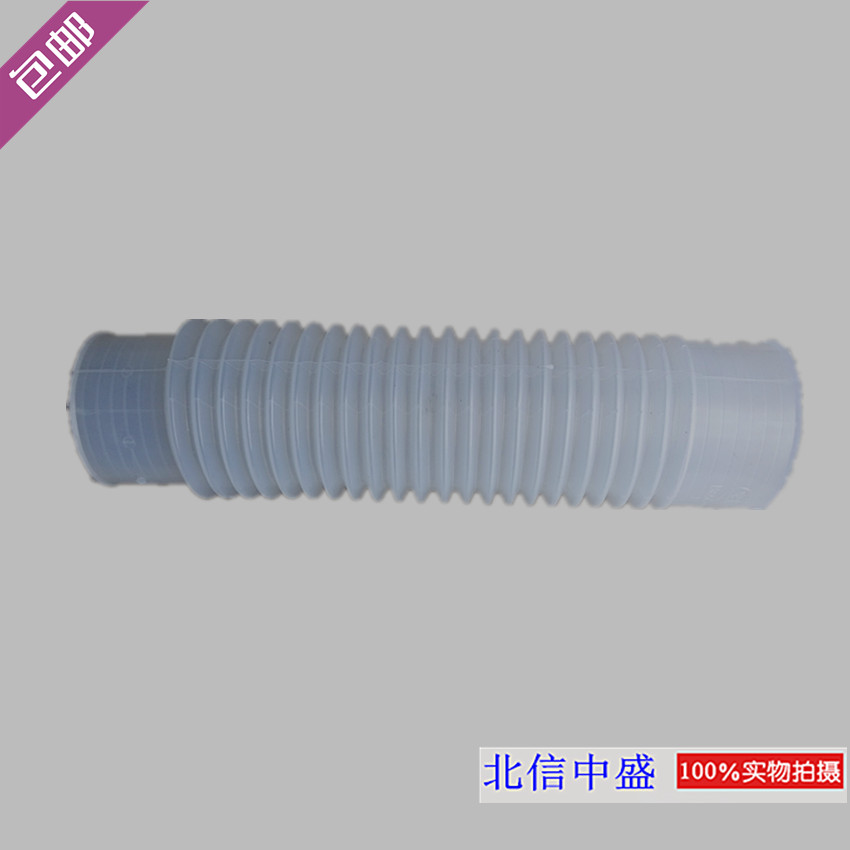 优质硅胶 老式马桶座便器后排管 排污管侧排水墙排管配件 带卡子/在类目 家装主材, 卫浴用品, 坐便器, 座便器配件中 - 来自Buy2taobao.com提供专业的淘宝代购服务