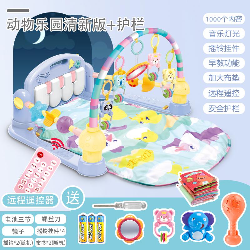 音乐毯蹬腿脚踏琴礼品盒踩踏婴儿满月礼物游戏垫女孩小孩带音乐|ruв категории игрушка/коляска/головоломка/блоки/модель, детей кольцо/ткань играть/успокоить игрушки, хрип - от Buy2taobao.com для оказания профессиональной услуги покупки агента Taobao