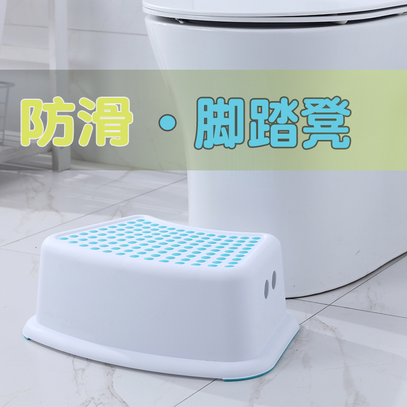 防滑垫脚凳儿童便携浴室洗澡凳家用塑料马桶踏凳换鞋洗衣喂奶凳子在类目 尿片/洗护/喂哺/推车床, 儿童房/桌椅/家具, 儿童椅中 - 来自Buy2taobao.com提供专业的淘宝代购服务