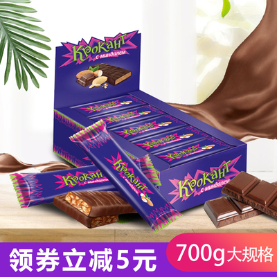 KDV俄罗斯紫皮糖巧克力条扁桃仁花生夹心巧克力糖进口零食700g
