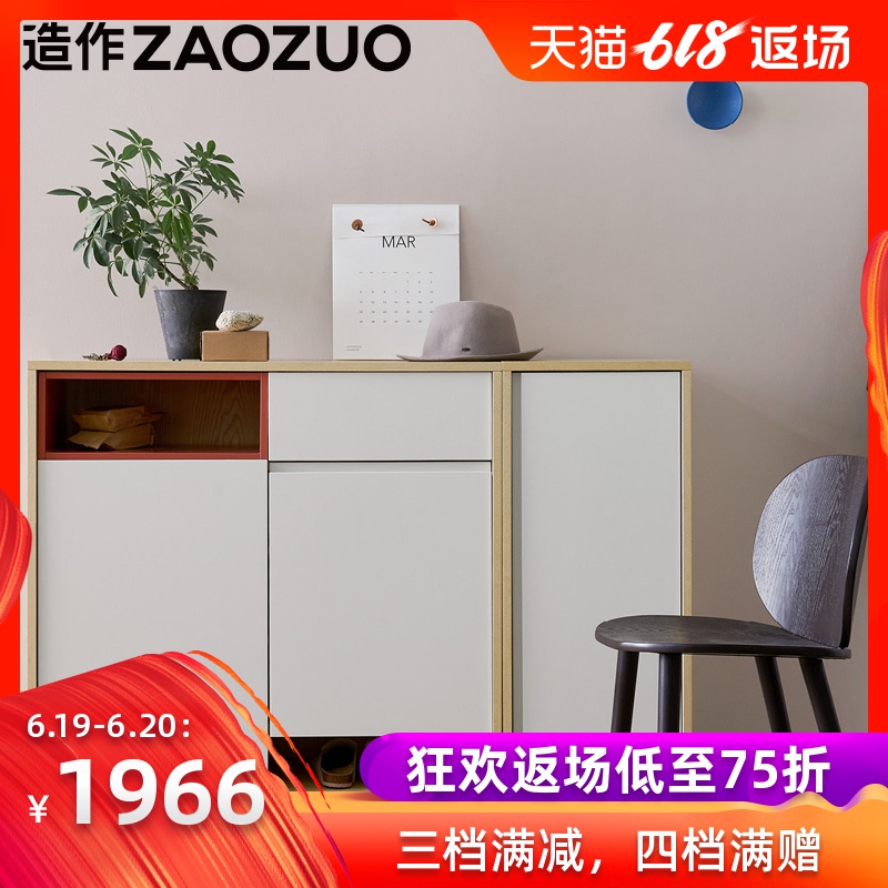 造作 青山鞋柜家用时尚进门玄关鞋柜新款创意多层客厅鞋柜在类目 住宅家具, 柜类, 鞋柜中 - 来自Buy2taobao.com提供专业的淘宝代购服务