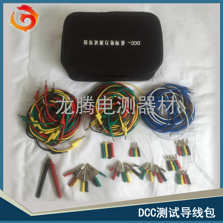 DCC-1/2/3/4/5 power Test line /CSX Dedicated Wire aluminium alloy Test linein the 3C Digital Accessories, Electronic components market , Electronic component , Connector category - from Buy2taobao.com to provide professional Taobao agent buy service