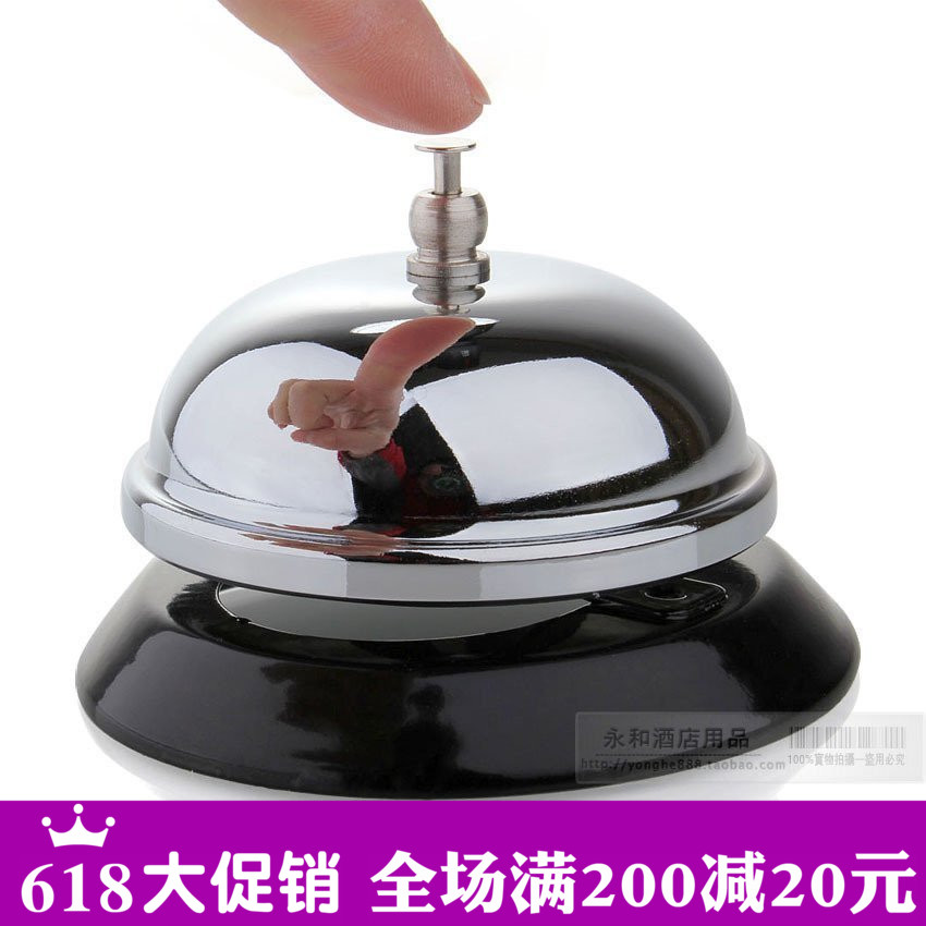 傳菜鍾 酒吧吧鈴 西餐廳飯店廚房 服務鈴 叫菜鈴铛 響鈴 叮當吧台在類目 廚房/烹飪用具, 廚用小工具/廚房儲物, 定時器/計時器/提醒器中 - 來自Buy2taobao.com提供專業的淘寶代購服務