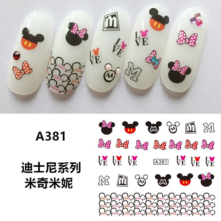 Watermark A337-384 small butterfly cartoon letters pregnant|ruв категории оборудование/инструменты, приборы, дальномер - от Buy2taobao.com для оказания профессиональной услуги покупки агента Taobao