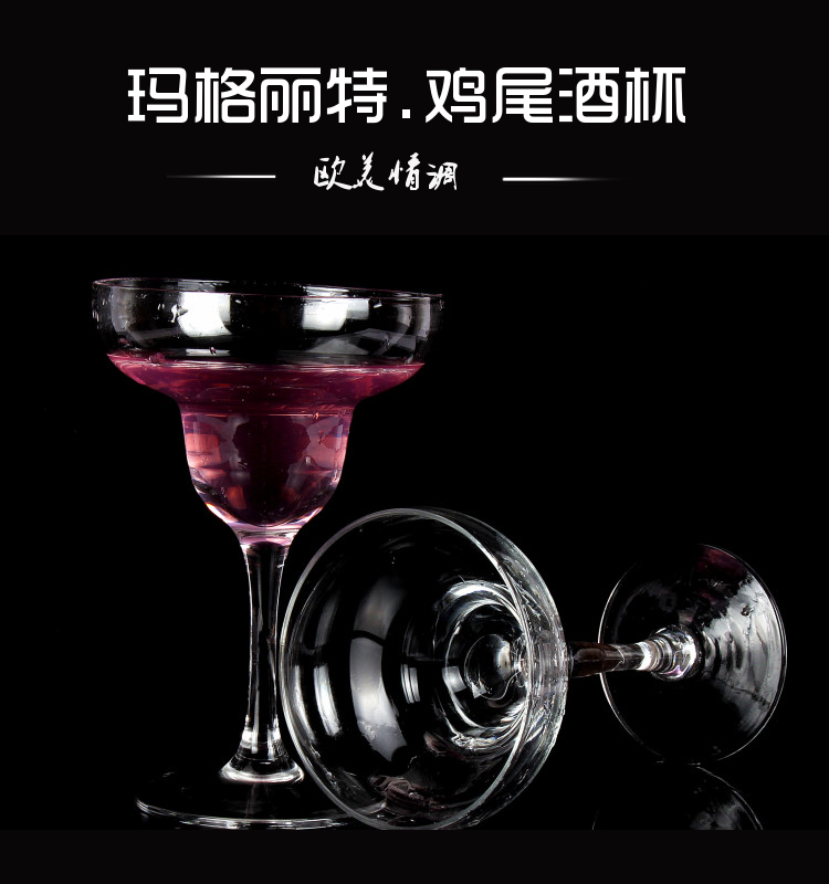 crystal Cocktail glass Martini Margaret Triangle Cup Champagne Cocktail glass Wine cupin the Tableware , Flagon/Wineglass/Wine , Wineglass category - from Buy2taobao.com to provide professional Taobao agent buy service