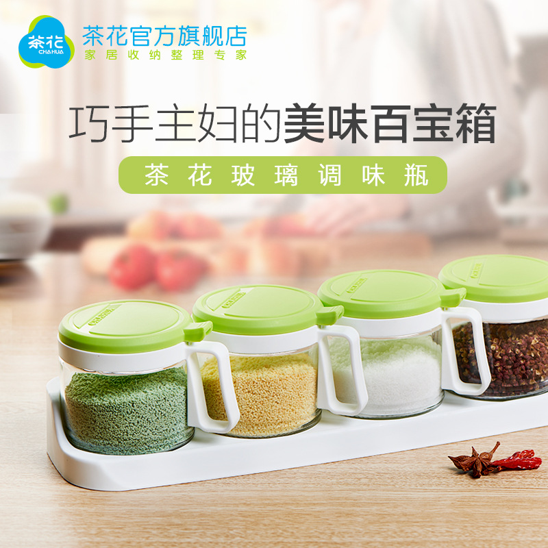 茶花调味罐调料盒调味瓶四件套装厨房用品创意欧式玻璃塑料6017在类目 厨房/烹饪用具, 厨用小工具/厨房储物, 储物瓶罐/厨房储物器皿, 调味瓶罐中 - 来自Buy2taobao.com提供专业的淘宝代购服务