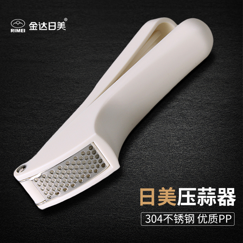 金达日美压蒜器捣蒜器蒜泥器剥蒜器蒜蓉器搅蒜器压姜汁器不锈钢|ruв категории кухня/посуда, кухонный Гаджет/кухня хранения, чеснок пилинг устройство/чеснока прессы - от Buy2taobao.com для оказания профессиональной услуги покупки агента Taobao