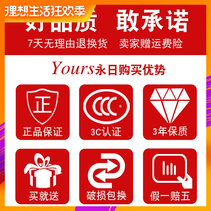 Year-end indulgence-Ever household hair drier Barber Shop high-power beauty salon fast Dry and cold Hot air Hair dryer drumin the Personal Care/Health/Massage equipment , Hair Tool , Hair dryer category - from Buy2taobao.com to provide professional Taobao agent buy service