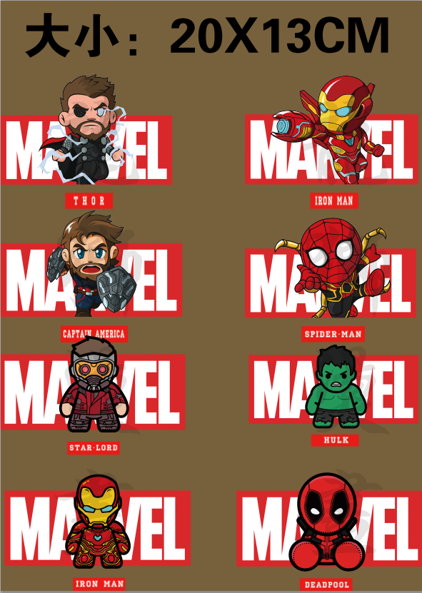 PET Film Heat Transfer Thermal transfer pattern goods in stock The Avengers Iron Manin the Personalized custom/Design Services/DIY , Custom clothing bags , Custom clothing , Printed T-shirts category - from Buy2taobao.com to provide professional Taobao agent buy service