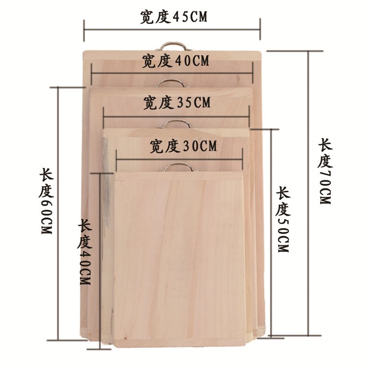 黃河旱柳整塊木頭實木菜板加厚案板面板獨木菜板柳木案板柳木砧板在類目 廚房/烹飪用具, 烹飪用具, 砧板/菜板中 - 來自Buy2taobao.com提供專業的淘寶代購服務