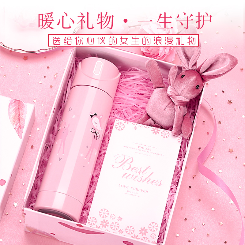 生日礼物女生送女朋友闺蜜毕业情侣抖音同款特别实用走心创意男生|ruв категории фестиваль товаров/подарок, Другие фестивали товаров - от Buy2taobao.com для оказания профессиональной услуги покупки агента Taobao