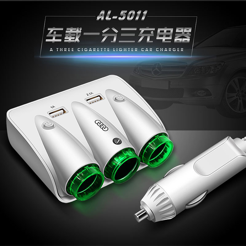 汽車大貨車點煙器壹拖三USB車載充電器多用插頭點煙器母座12V24V在類目 汽車/用品/配件/改裝, 汽車影音/車用電子/電器, 車用電子/電器, 車用點菸器中 - 來自Buy2taobao.com提供專業的淘寶代購服務