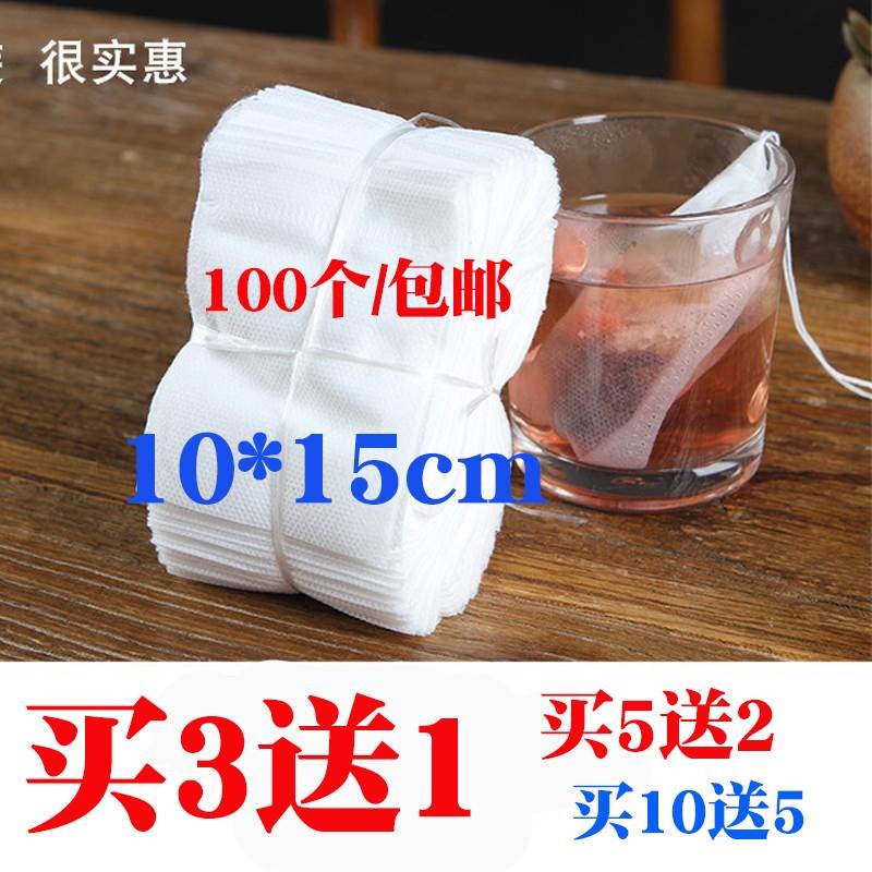 茶包袋过滤袋可重复使用一次性100片小号袋棉煮鱼汤卤调料10*15|ruв категории посуда, чайный сервиз, другие - от Buy2taobao.com для оказания профессиональной услуги покупки агента Taobao