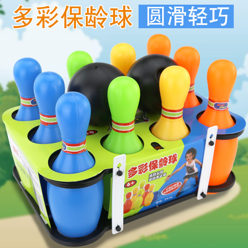儿童保龄球玩具套装儿童球类玩具室内特大号户外亲子运动宝宝玩具|msdalam kategori Toy/bayi/teka-teki/blok bangunan/model, sukan luar/Leisure/Mainan tradisional, mainan bola/bola - dari Buy2taobao.com untuk memberikan perkhidmatan ejen Taobao profesional membeli
