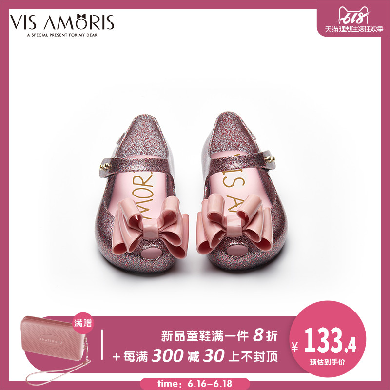 预售英国品牌Visamoris允莫苏2019夏季三层蝴蝶闪粉紫小童果冻鞋|msdalam kategori kasut kanak-kanak/Kasut bayi/kasut ibu bapa dan anak, Sandal - dari Buy2taobao.com untuk memberikan perkhidmatan ejen Taobao profesional membeli