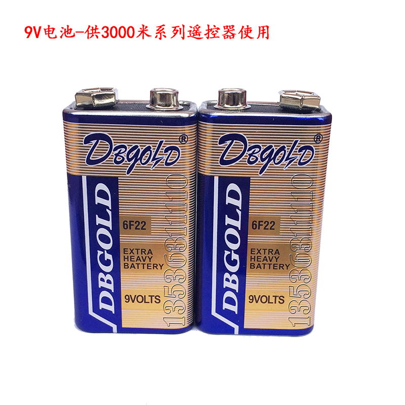 1000米12伏遥控器电池 3000米9V遥控器电池|ruв категории оборудование/инструменты, электромеханический оборудование, батарея/электрические фитинги - от Buy2taobao.com для оказания профессиональной услуги покупки агента Taobao