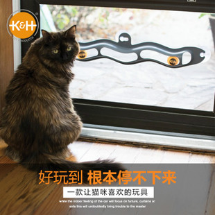 美国K&H乒乓球轨道 逗猫神器窗台吸盘KH猫咪玩具吸附玻璃主子疯玩在类目 宠物/宠物食品及用品, 猫/狗玩具, 橡胶球/球形玩具中 - 来自Buy2taobao.com提供专业的淘宝代购服务