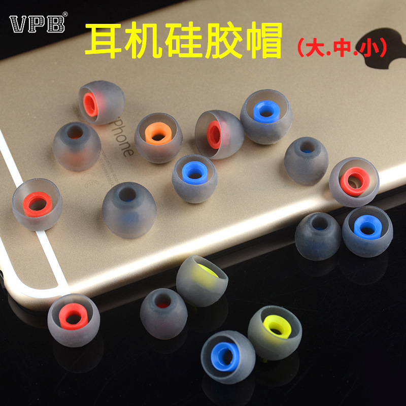 包邮4元买10个太划算入耳式耳机套硅胶套塞套柔软硅胶耳帽K7|ruв категории Цифровые аксессуары, MP3/Mp4 аксессуары, наушники - от Buy2taobao.com для оказания профессиональной услуги покупки агента Taobao