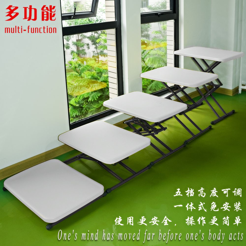 折疊餐桌簡易家用飯桌便攜式塑料升降電腦書桌長方形擺攤小方桌子在類目 住宅傢俱, 桌類, 摺疊桌中 - 來自Buy2taobao.com提供專業的淘寶代購服務