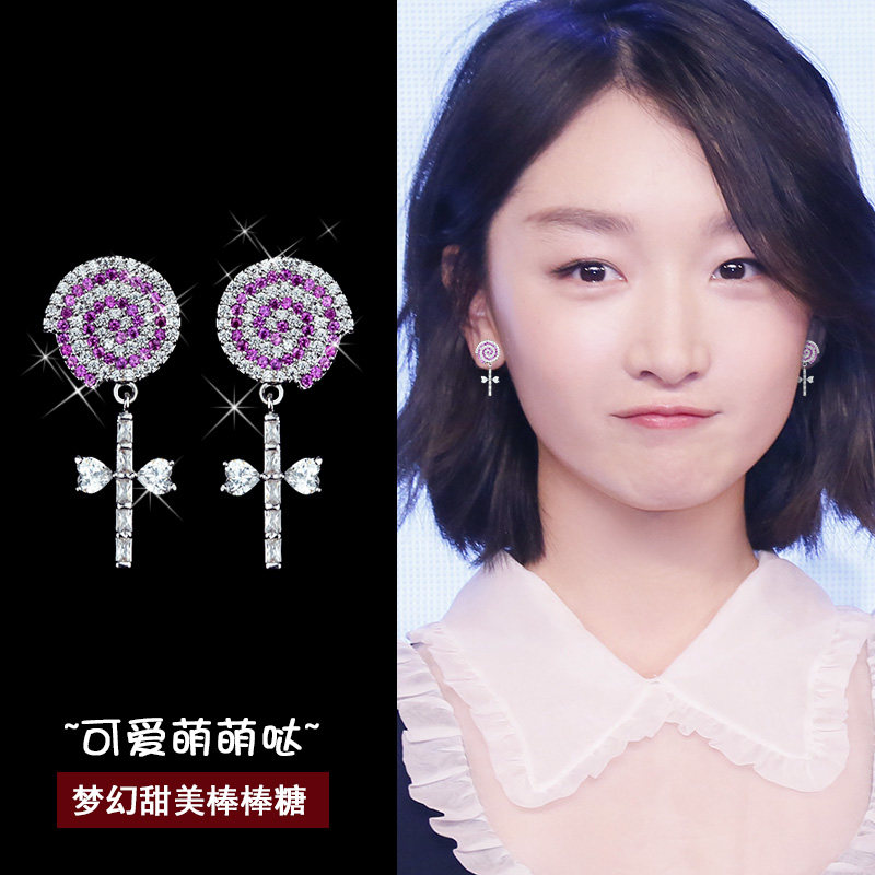 韩国气质可爱甜美棒棒糖少女心耳环个性百搭耳坠萌萌哒耳钉耳饰潮