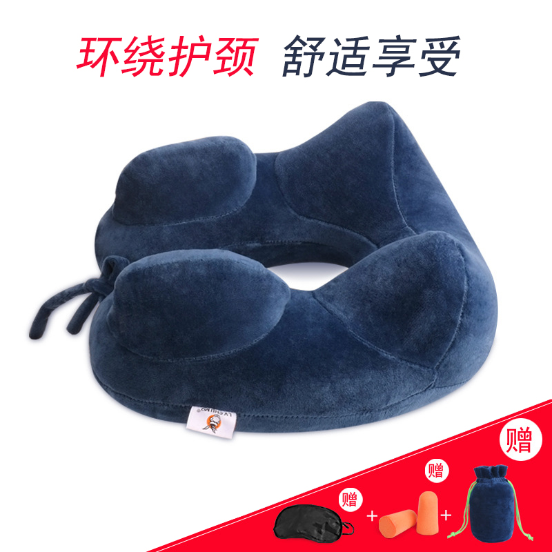 充气U型枕头脖子U形枕汽车飞机旅行护颈椎枕午睡神器睡觉便携男女|ruв категории открытый/альпинизм/в поход/Поездки товаров, коврик/мат/подушка, подушка - от Buy2taobao.com для оказания профессиональной услуги покупки агента Taobao