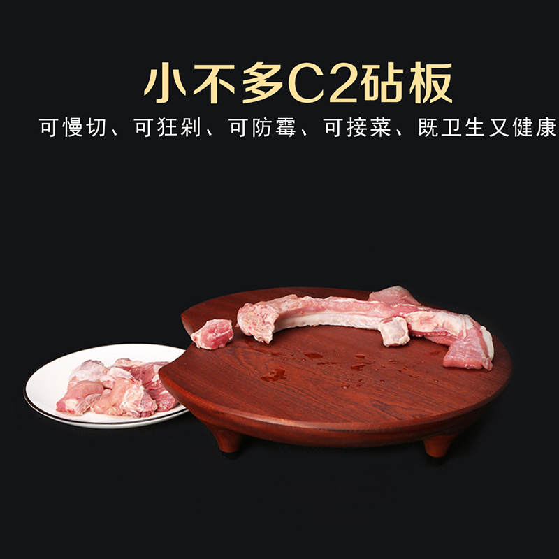 xbodo Germany Red Dot Vegetable board solid wood household Cutting board Antibacterial Antifungal household kitchen circular chopping blockin the Kitchen/Cooking utensils , Cooking utensils , Chopping/Chopping board category - from Buy2taobao.com to provide professional Taobao agent buy service