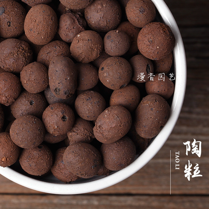 多肉专用陶粒介质 多肉植物铺底 陶粒盆底石花盆垫底吸水排水透气|ruв категории доставка цветов/цветок моделирования/растения садоводства, садовых принадлежностей, других садовых принадлежностей - от Buy2taobao.com для оказания профессиональной услуги покупки агента Taobao