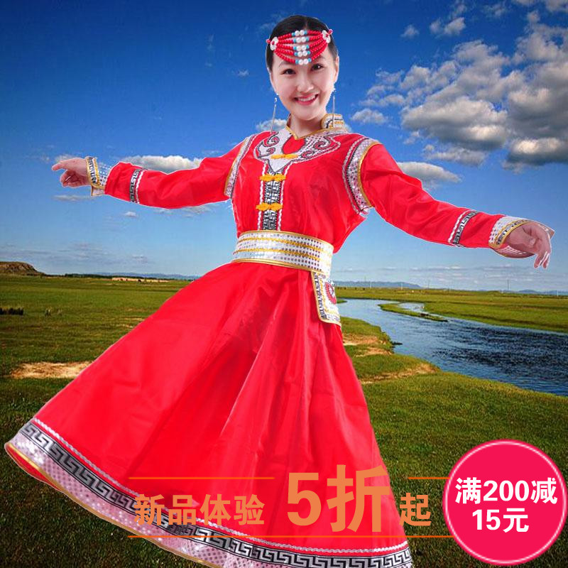 Mongolian gowns Female models new pattern dance adult Ethnic style longuette Long sleeve perform summer Mongolia gulesin the Women's clothing/Boutique , Costume/National costume/Stage costumes , National costume/Costumes category - from Buy2taobao.com to provide professional Taobao agent buy service